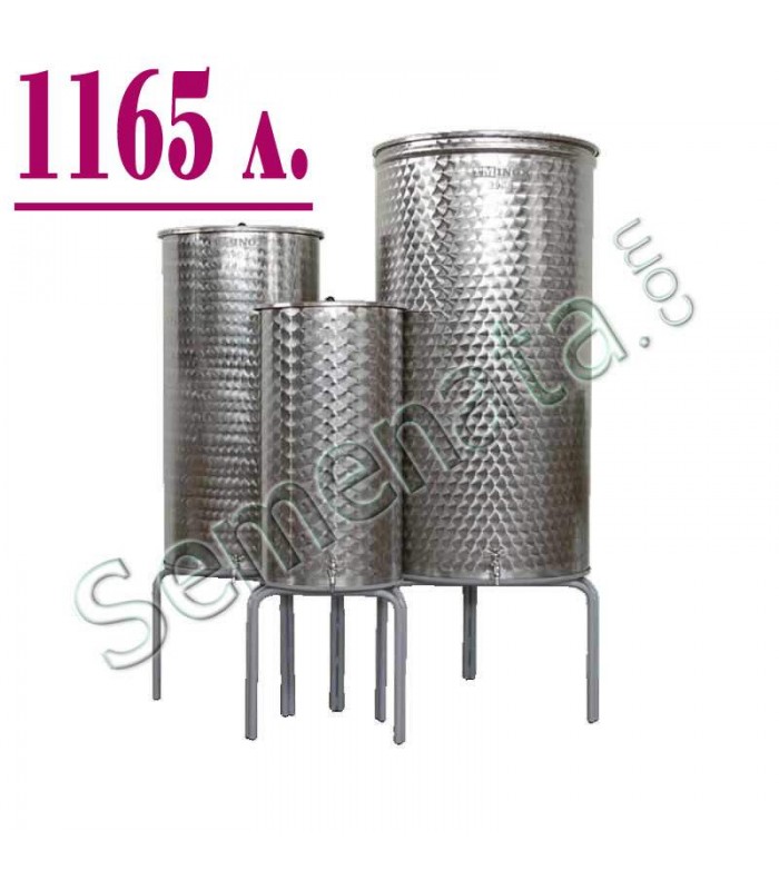 Съд 1165л.