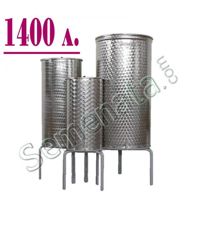 Съд 1400л.